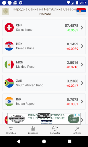 Android application EUValut - Exchange Rates screenshort