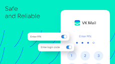 VK Mail: email clientのおすすめ画像2