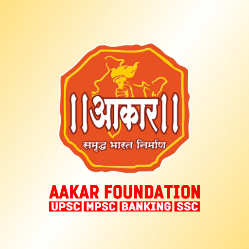 AAKAR FOUNDATION logo
