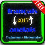 Traducteur français en anglais icon