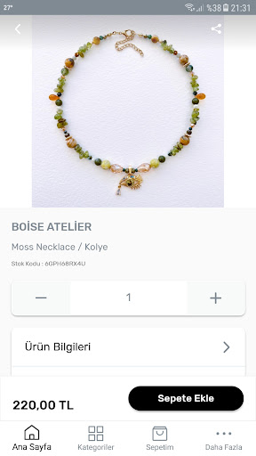 Boise Atelier Screen 3