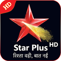 Star Plus TV Serials TIps