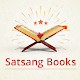 Satsang Books ดาวน์โหลดบน Windows