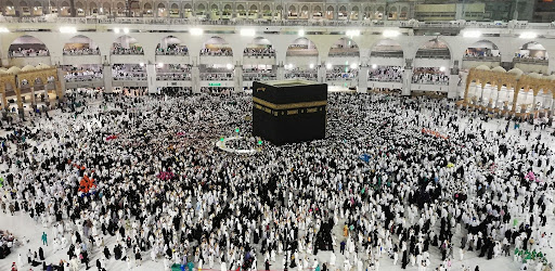 Kaaba Wallpaper