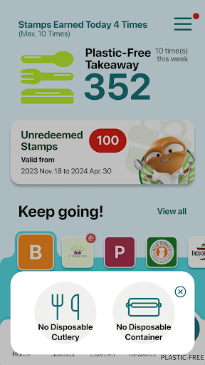 Plastic-Free Rewards