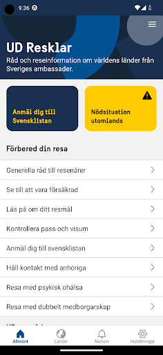 UD Resklar Screen 2