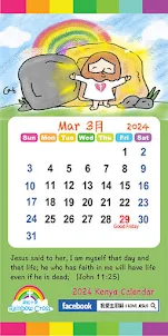 2024 Kenya Calendar