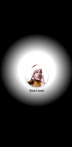 Abdul basit Full Quran Screenshot 1 - AppWisp.com