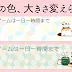最高のコレクション みた��しにゃんこ みたらし 団子 イラスト かわいい 291957-��たらし団子 たれ レシピ ��気
