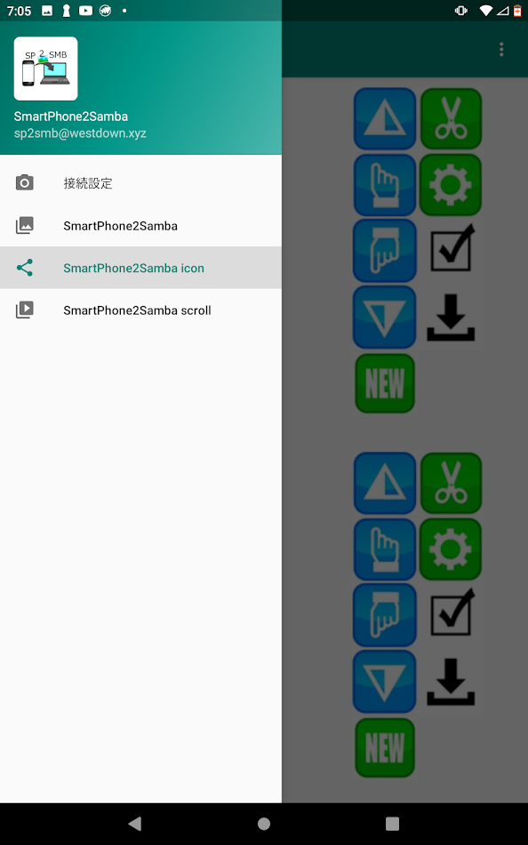 #9. sp2smb (Android) Göre: WESTDOWN