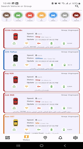 TrackNow Lite Screen 2
