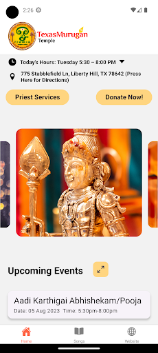 Android application Texas Murugan Temple screenshort