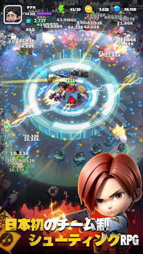 バンバンヒーロー：社畜の逆襲 screenshot 2