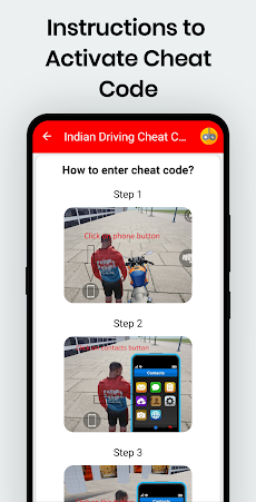 Indian Car Bike GTIV Cheatのおすすめ画像4