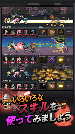 Game screenshot ガン＆ガールズ：ガンナー育成 hack