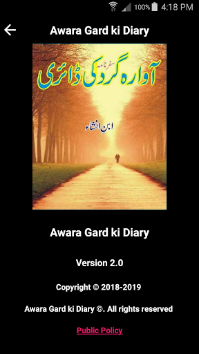 Awara Gard ki Diary