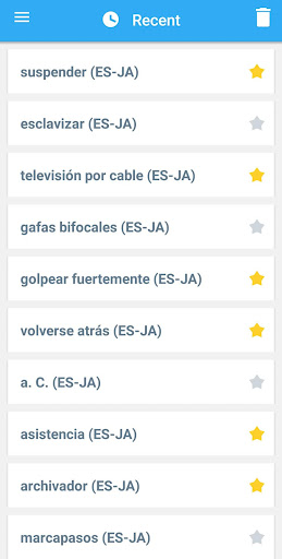 Screenshot of Japanese-Spanish Dictionary