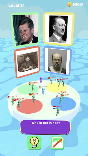Illogical Picture 3D Screen 2