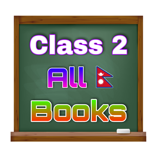 Class 2 All Books All Subject Text Books