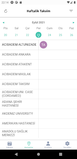 CordaApp Screen 2