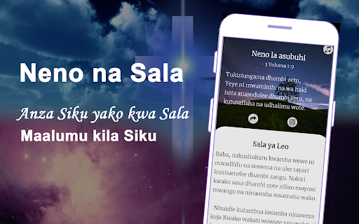 Biblia Takatifu: Swahili Bible screenshot 13