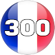 Learn Top 300 French Words ดาวน์โหลดบน Windows