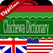 English Chichewa Dictionary