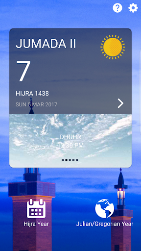 Hijri Al Birrah Calendar Screen 2