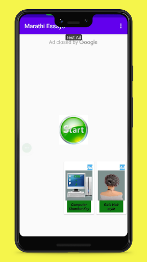 Android application Marathi Essays screenshort