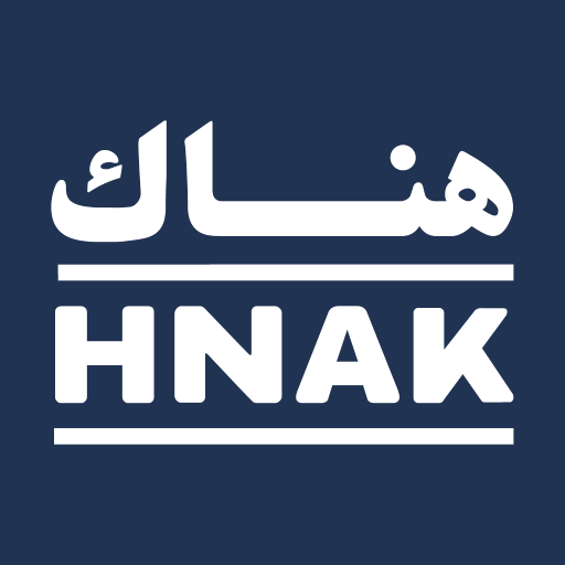 HNAK Online Shopping logo