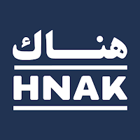 HNAK Online Shopping & Best Deals in Saudi Arabia