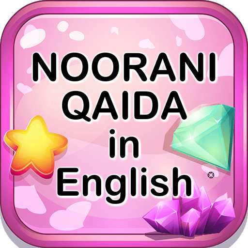 Noorani Qaida in English 1.3 Icon