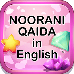 Icon image Noorani Qaida in English