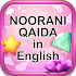 Noorani Qaida in English