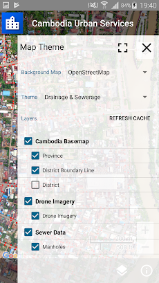 Cambodia Urban Servicesのおすすめ画像2