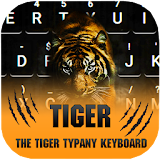 Tiger Theme&Emoji Keyboard icon