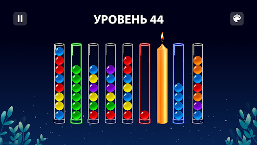 Скриншот