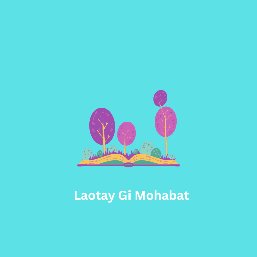 Laotay Gi Mohabat logo