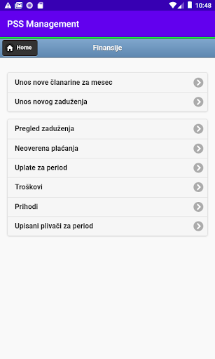 PSS management Screen 2