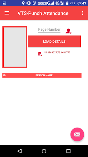 VRL Prime Screen 3