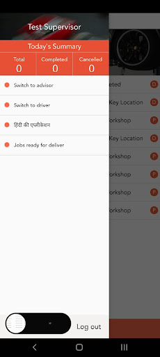 Android application PMC xKey screenshort