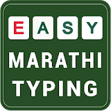 Marathi Typing Keyboard icon