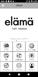 elama hair maison