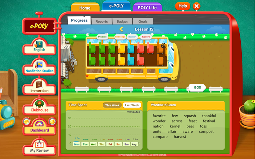 VN e-POLY Screen 3