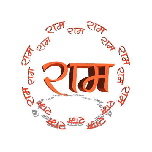 Shree Ram Stickers logo