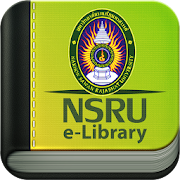NSRU e-Library