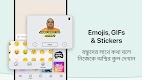 screenshot of Bangla Keyboard