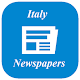 Italy Newspapers دانلود در ویندوز