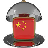 Китайская кухня РецеРты icon