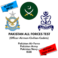 Pak Forces Initial Test  PAF-ARMY-NAVY-CADETS-ISSB